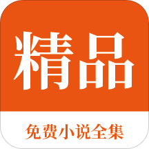 雅博体育官网APP